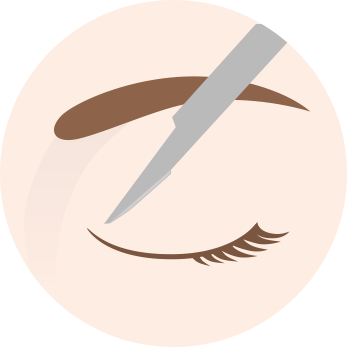 Treatment for Ptosis