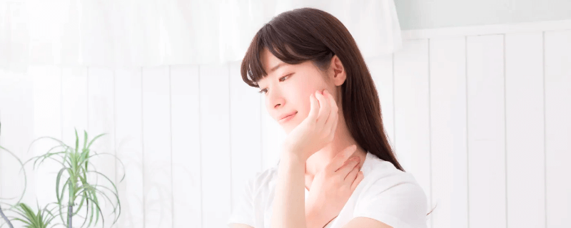 FAQ section header image for skin tag questions at IC Clinic
